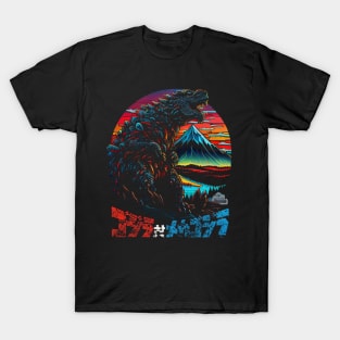 Godzilla !!! T-Shirt